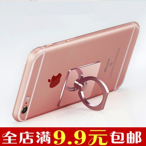 Support téléphone GSM - Ref 1358439