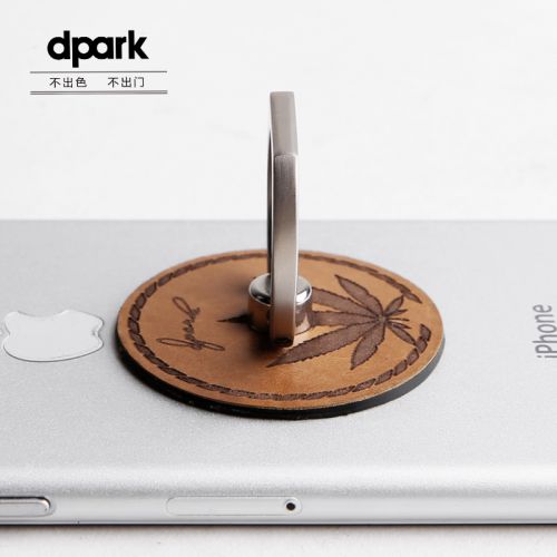 Support téléphone GSM DPARK - Ref 1358552