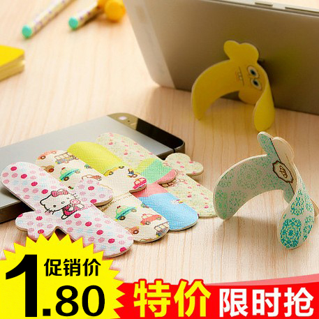 Support téléphone GSM JIMEI - Ref 1358601