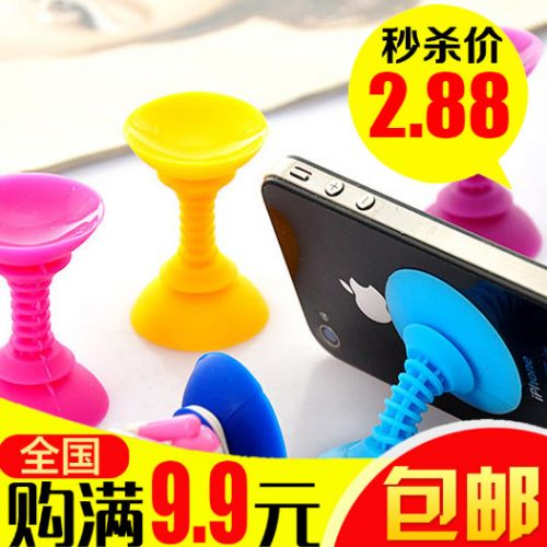 Support téléphone GSM - Ref 1358709