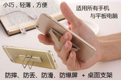 Support téléphone GSM CMZWT - Ref 1358791
