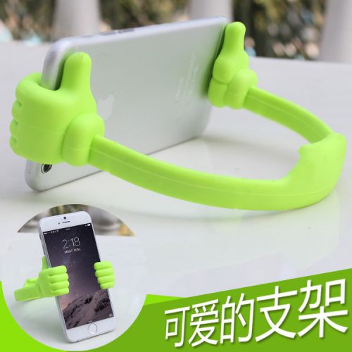 Support téléphone GSM - Ref 1358818