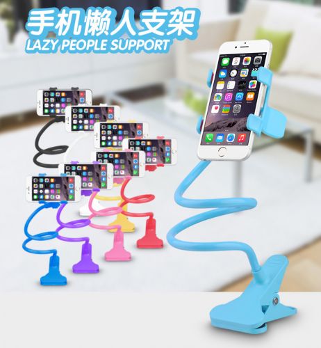 Support téléphone GSM - Ref 1358843