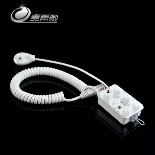 Support téléphone GSM - Ref 1359023