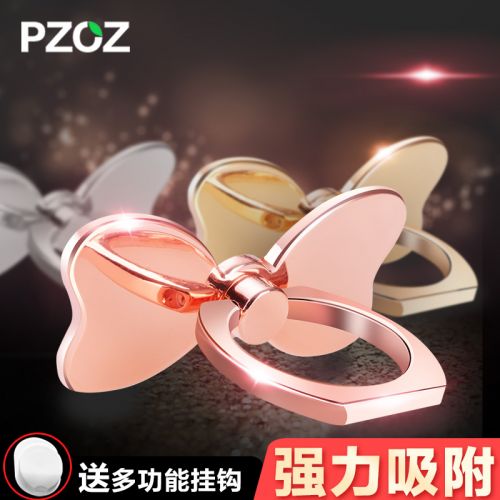 Support téléphone GSM PZOZ - Ref 1359114