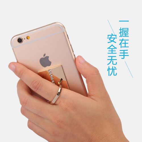 Support téléphone GSM URAMAN - Ref 1359780