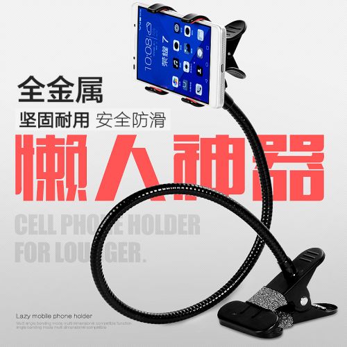 Support téléphone GSM CENTURY KING - Ref 1359805
