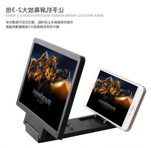 Support téléphone GSM - Ref 1360147