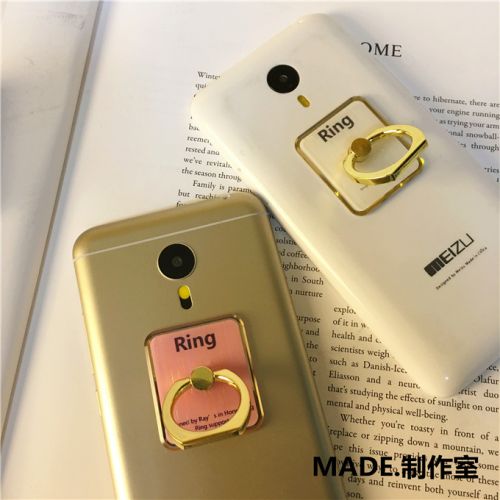 Support téléphone GSM MADE. - Ref 1360323