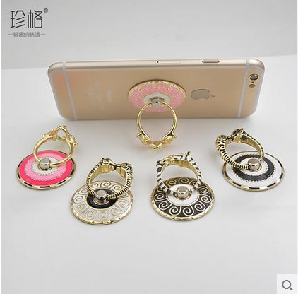 Support téléphone GSM IRING - Ref 1360817