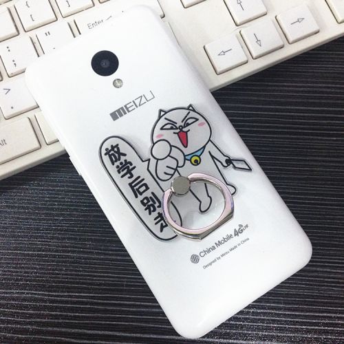 Support téléphone GSM - Ref 1361269