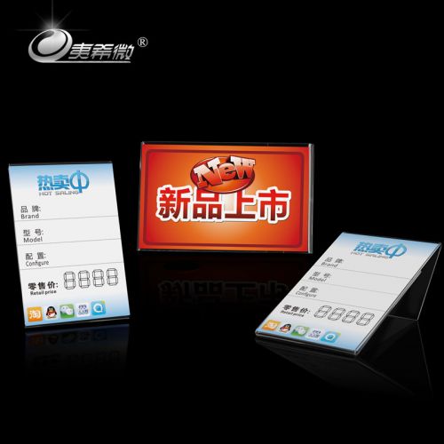 Support téléphone GSM - Ref 1361928