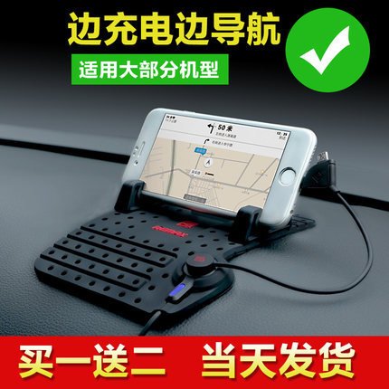 Support téléphone GSM - Ref 1362029