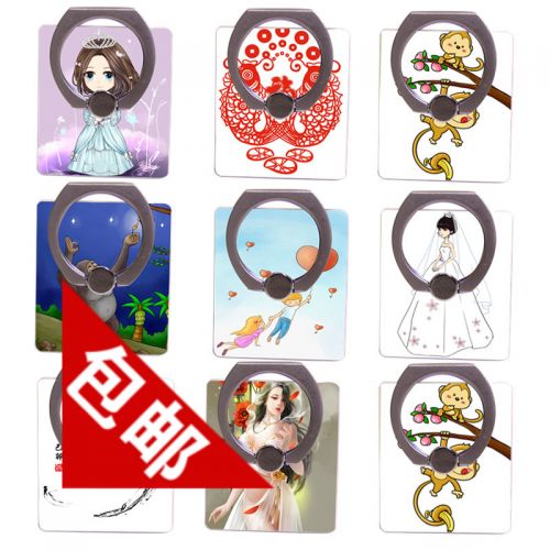 Support téléphone GSM YBYT - Ref 1362081