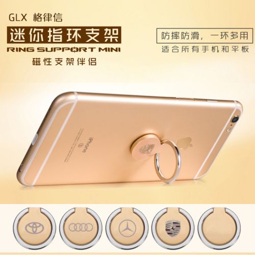Support téléphone GSM - Ref 1362907