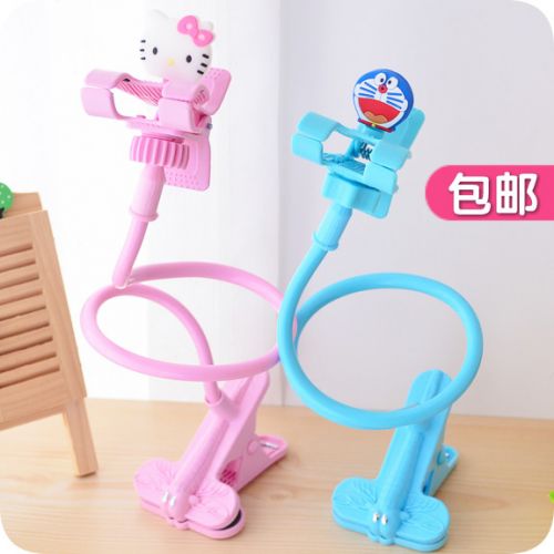 Support téléphone GSM HELLO KITTY - Ref 1362952