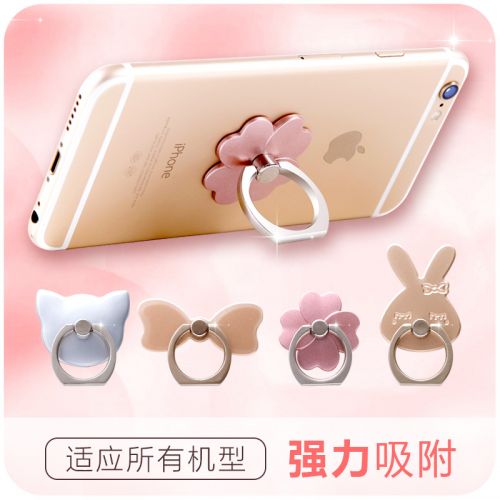Support téléphone GSM MOMOI - Ref 1363279