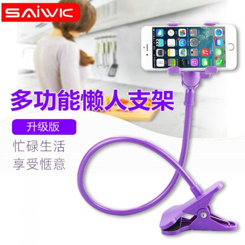 Support téléphone GSM SAIWK - Ref 1363352