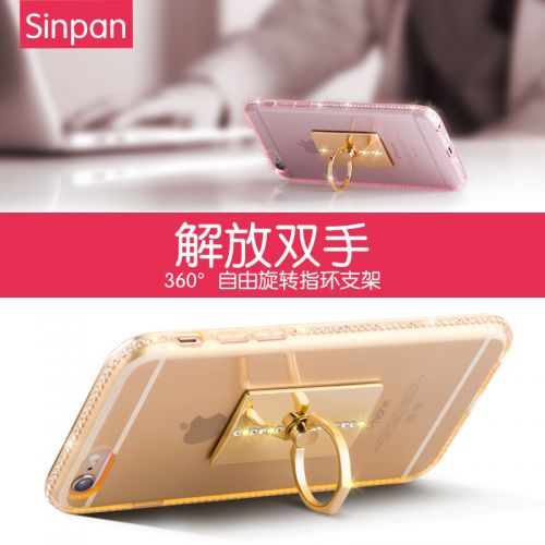 Support téléphone GSM SINPAN - Ref 1363631