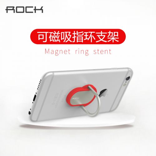 Support téléphone GSM ROCK - Ref 1363999