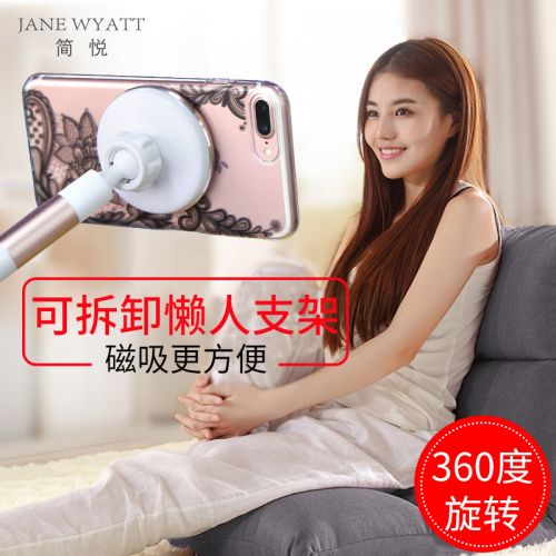 Support téléphone GSM JANE WYATT - Ref 1364046