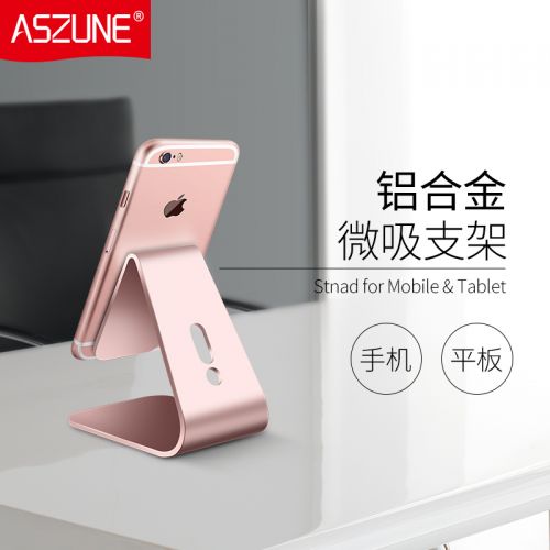 Support téléphone GSM ASZUNE - Ref 1364126