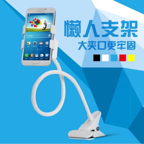 Support téléphone GSM ER&AMPTO - Ref 1364155