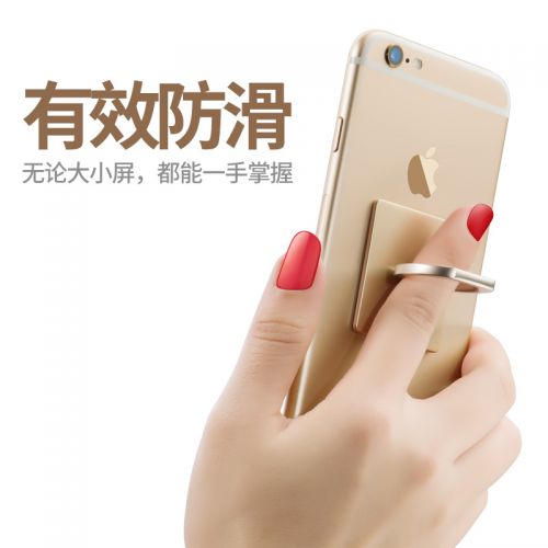 Support téléphone GSM HOCO - Ref 1364324