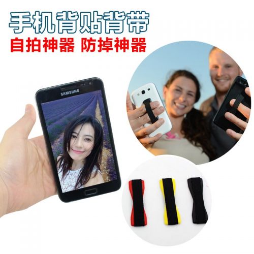 Support téléphone GSM - Ref 1364373