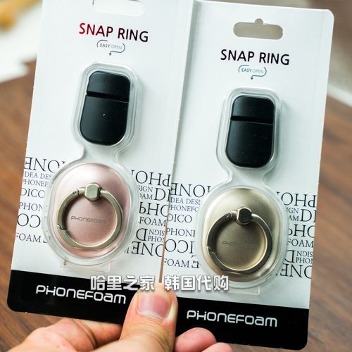 Support téléphone GSM SNAP RING - Ref 1364641