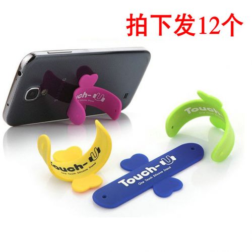Support téléphone GSM SAIWK - Ref 1364854