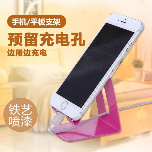 Support téléphone GSM - Ref 1365262