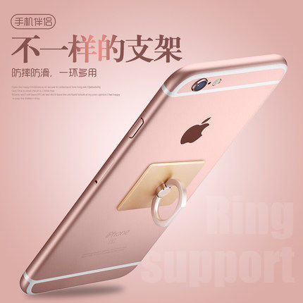 Support téléphone GSM - Ref 1365313