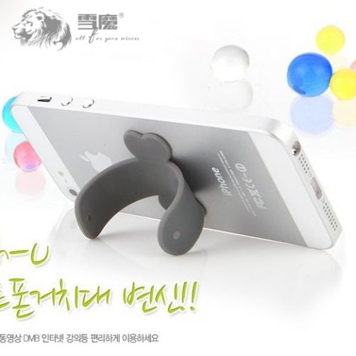 Support téléphone GSM - Ref 1365604