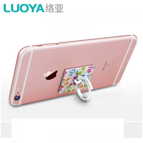 Support téléphone GSM - Ref 1366369