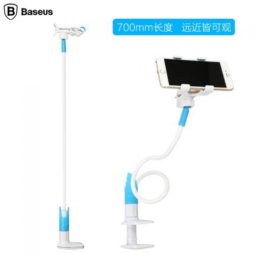 Support téléphone GSM BASEUS - Ref 1366384