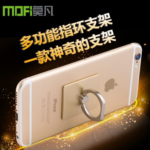 Support téléphone GSM EPTEC - Ref 1366656