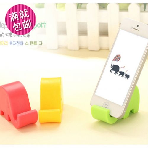 Support téléphone GSM - Ref 1367183