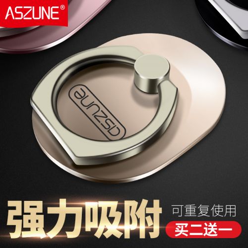 Support téléphone GSM ASZUNE - Ref 1367337