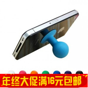 Support téléphone GSM - Ref 1367396