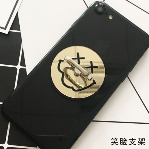 Support téléphone GSM - Ref 1367647