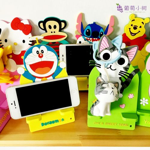 Support téléphone mobile - Ref 1354559