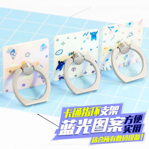 Support téléphone mobile - Ref 1354568