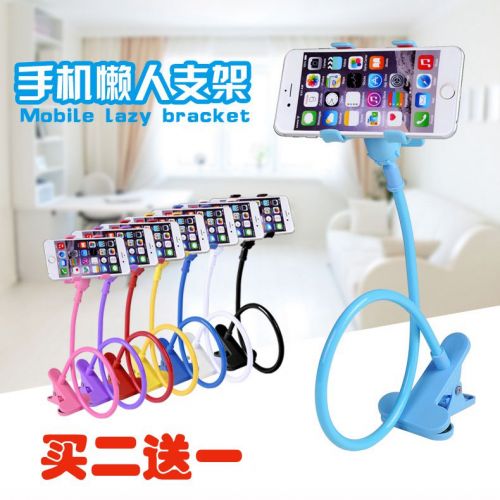 Support téléphone mobile PAXYAN - Ref 1354713