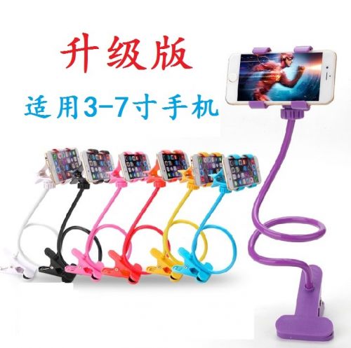 Support téléphone mobile - Ref 1354778