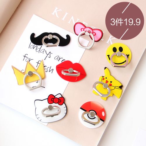 Support téléphone mobile - Ref 1354785