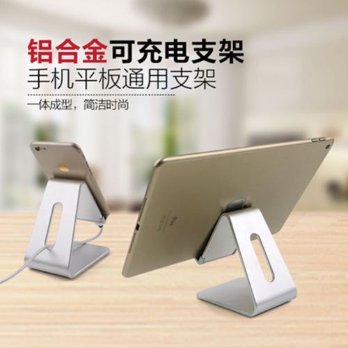 Support téléphone mobile HOCO - Ref 1354800