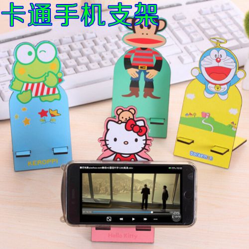 Support téléphone mobile - Ref 1354804