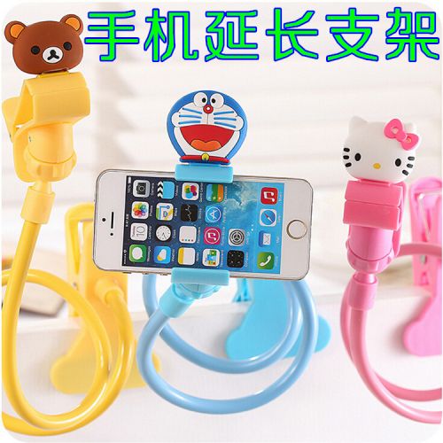 Support téléphone mobile - Ref 1354806