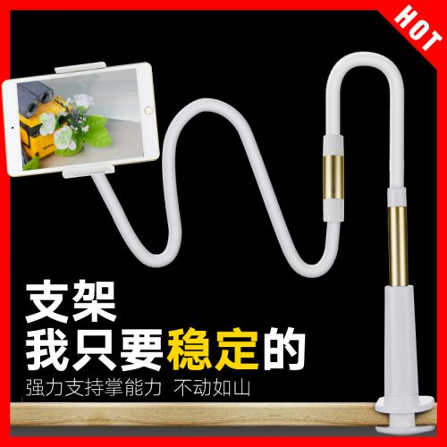 Support téléphone mobile - Ref 1354821